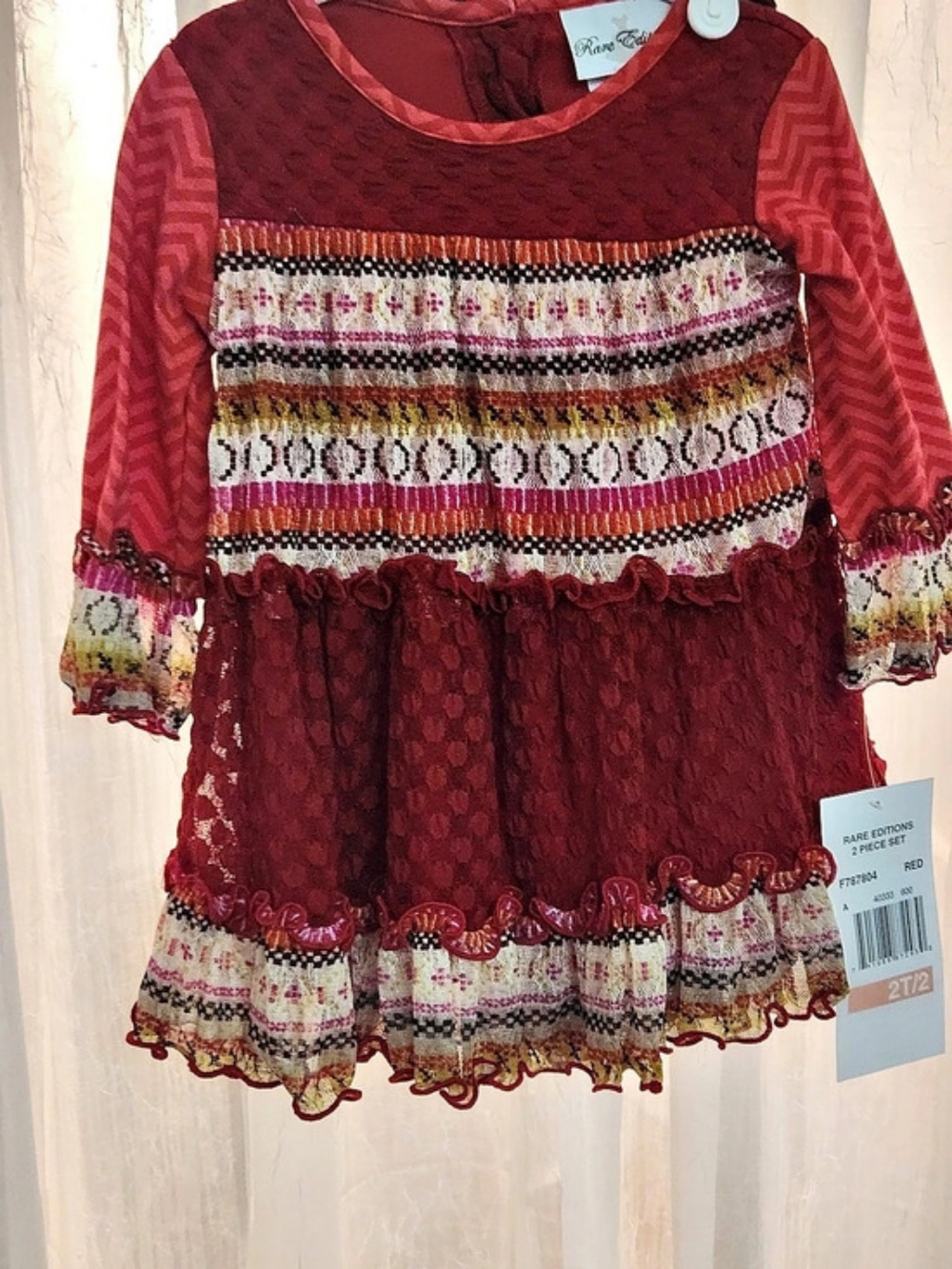 Rare Editions Girls 2T Matching Multi Rust Top w/Brown Leggings Set, 2T, NWT
